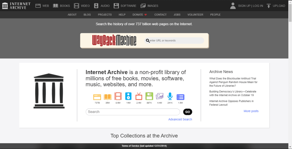Internet Archive website screenshot